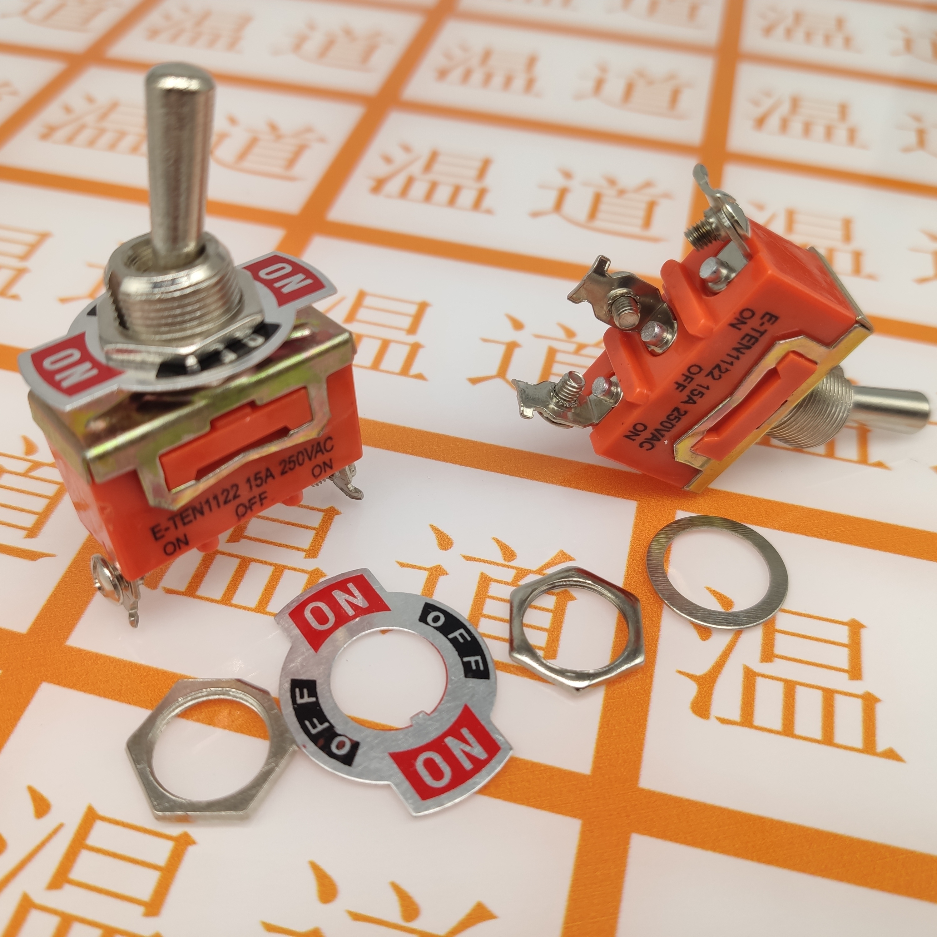 扭子三档3脚3档摇臂摇头拨动双掷单刀eten1122开关