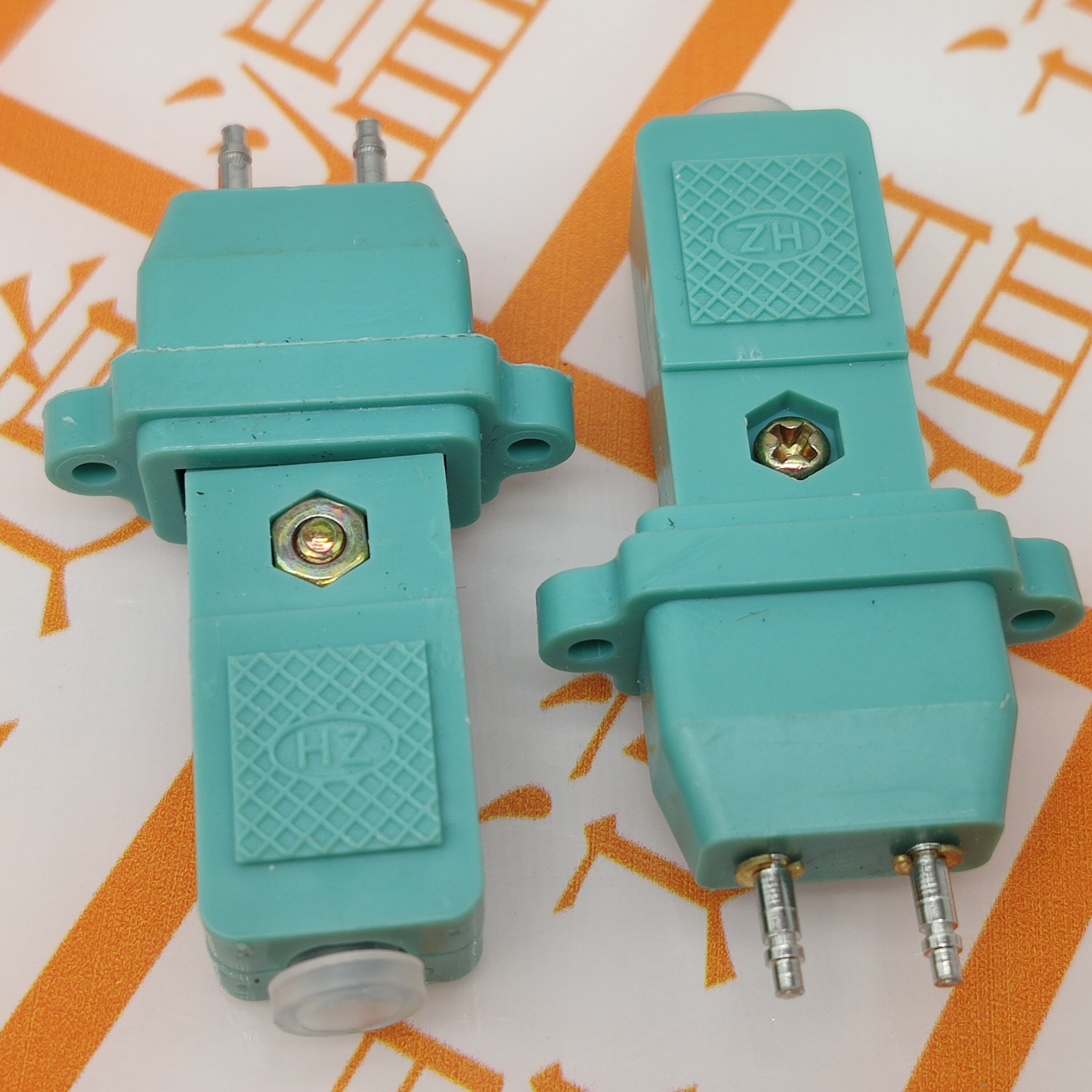 二线cz200电源线连接器电源插头二插二脚蓝色连接器