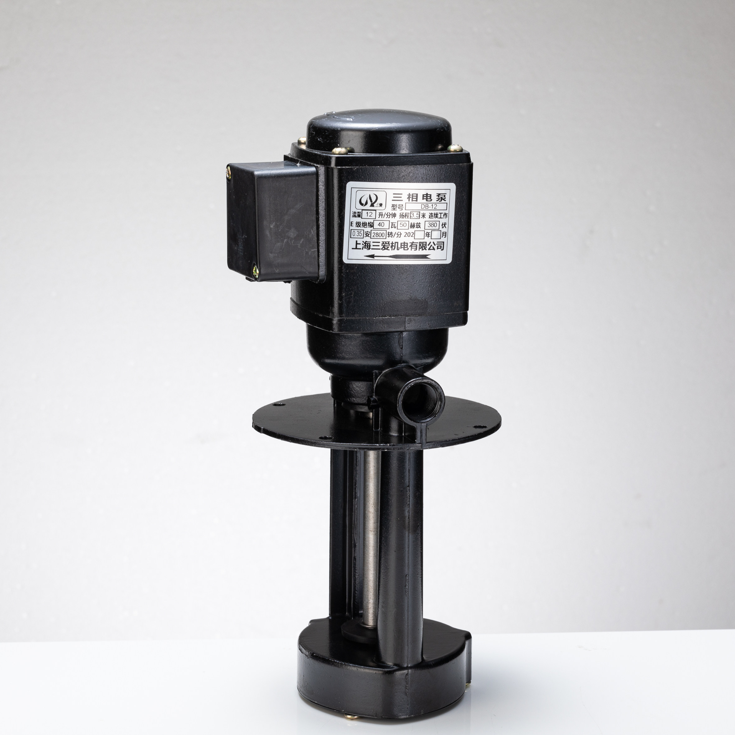 三相机床油泵冷却db40w90w120w数控机床电泵ab12水泵