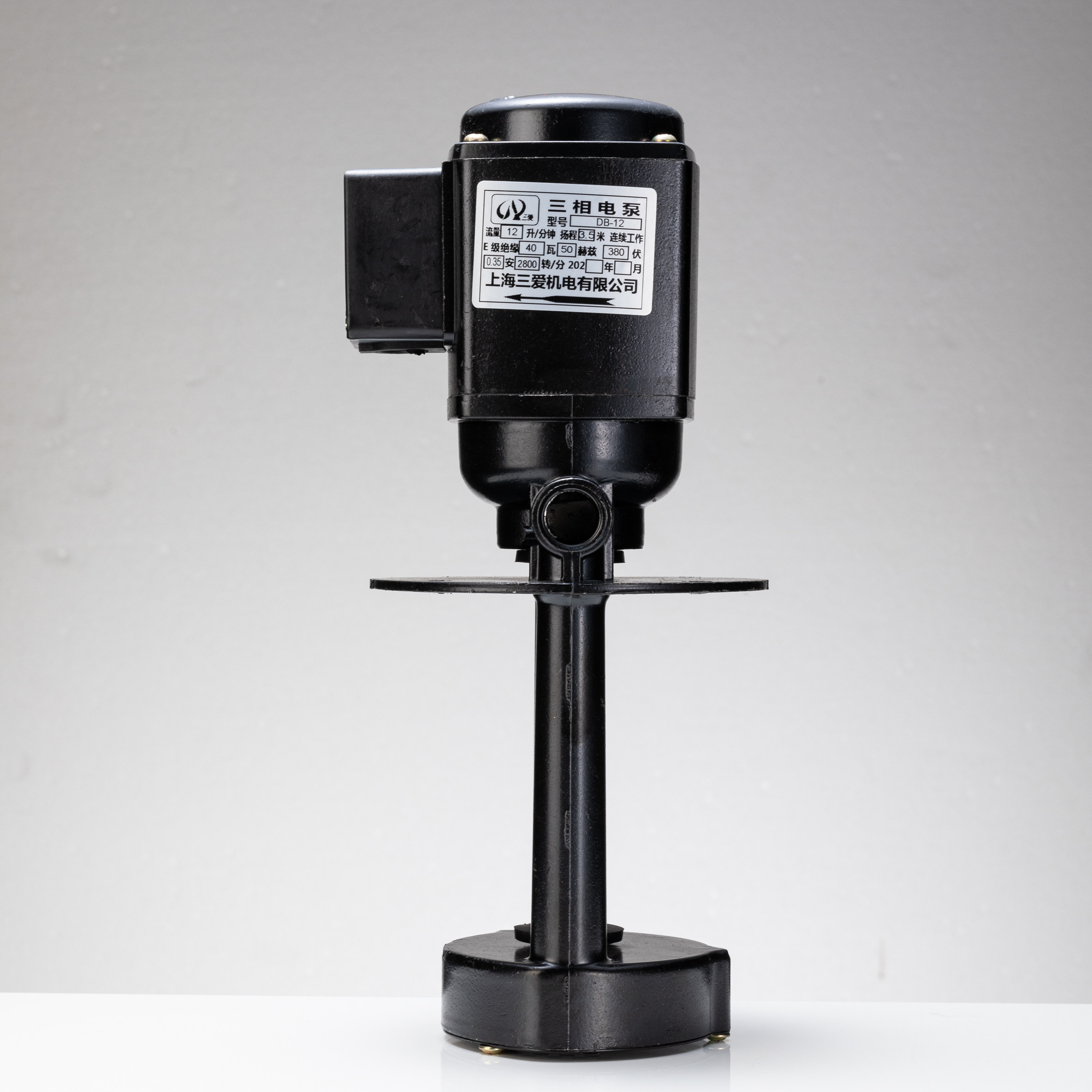 三相机床油泵冷却db40w90w120w数控机床电泵ab12水泵