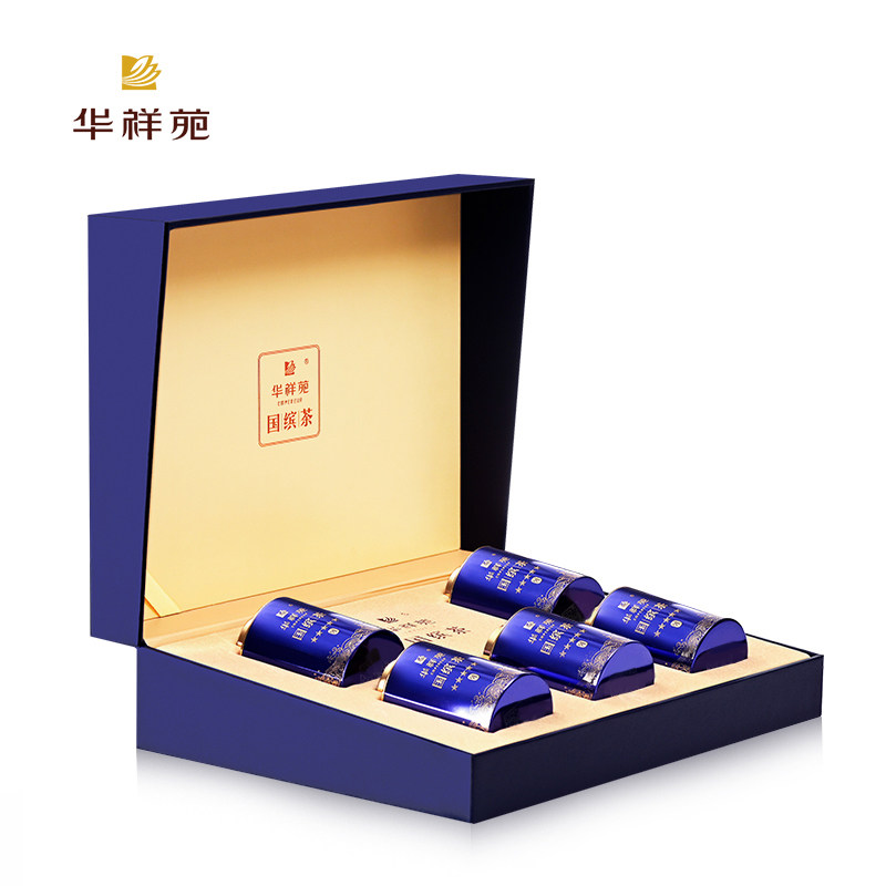 华祥苑国缤小蓝特级牛栏坑牛肉桂茶叶礼盒盒装肉桂茶