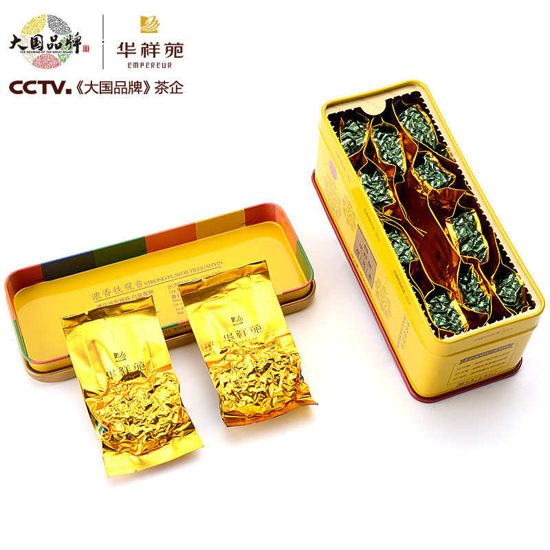 华祥苑迎宾茶 安溪特级浓香型铁观音正韵味乌龙茶叶礼盒装100g