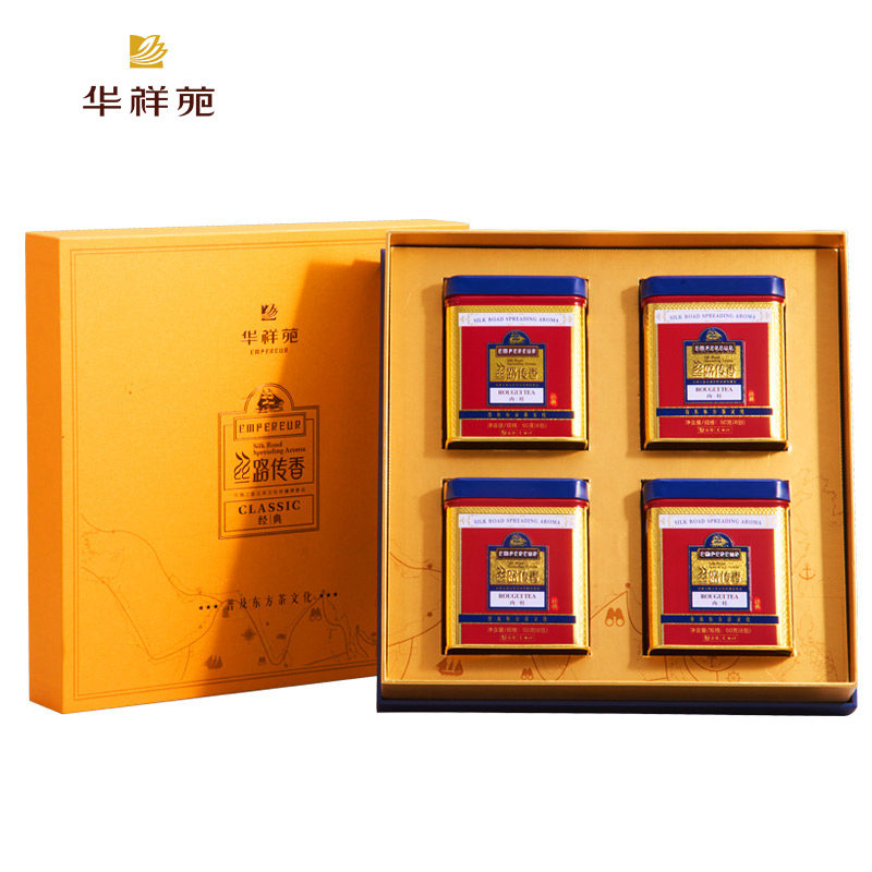 华祥苑茶叶丝路传香系列武夷肉桂正岩特级岩茶肉桂茶