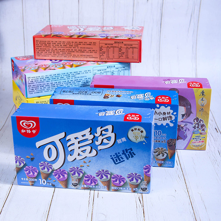 雪露迷你可爱多蓝莓草莓香草雪糕冰激凌冰淇淋网红冰淇淋