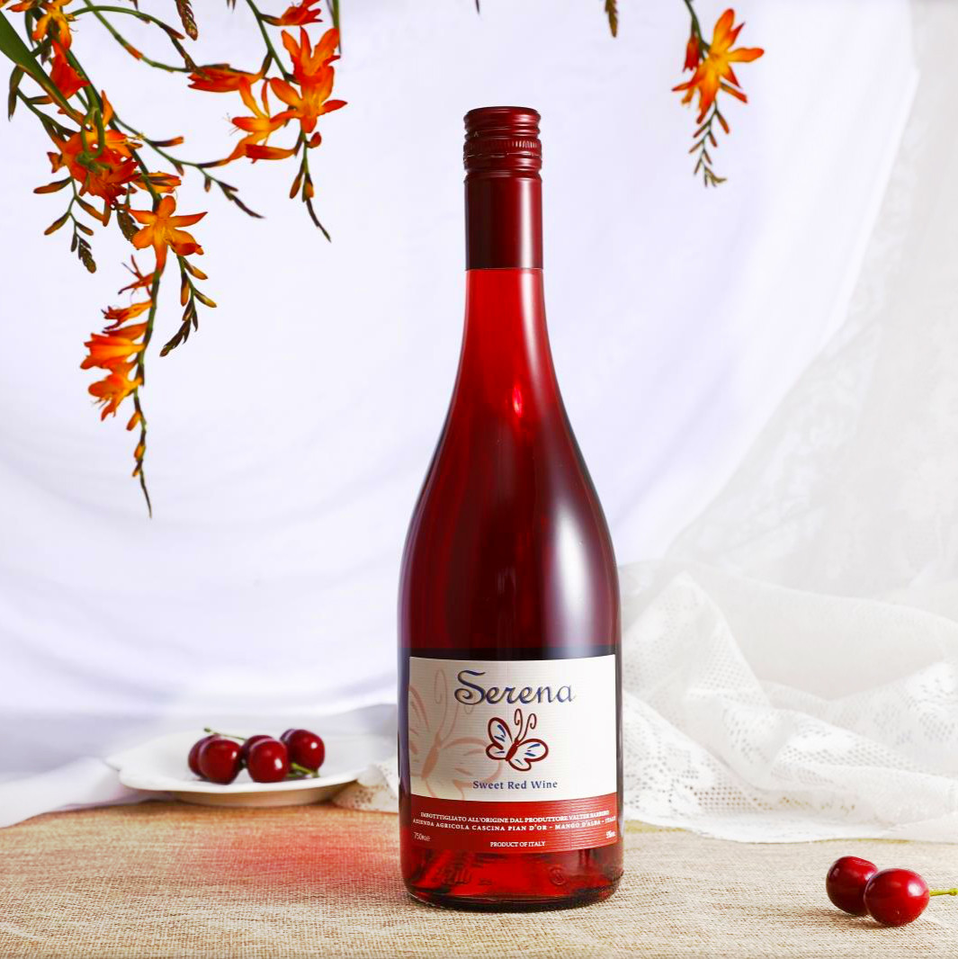 美少女的醉爱!花蝴蝶酒意大利微气泡甜桃红葡萄酒低度微甜红酒