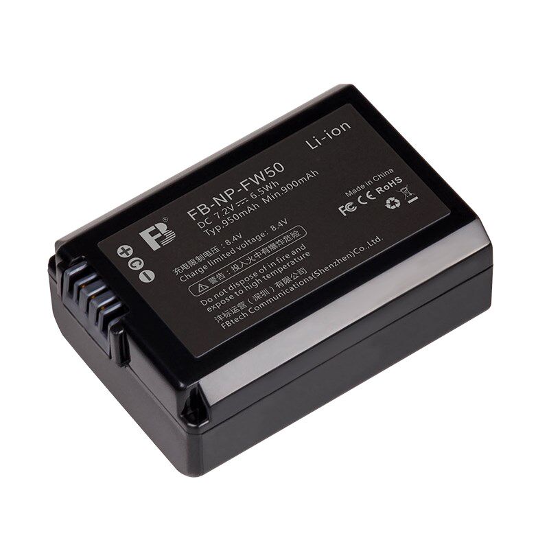 沣标npfw50电池适用于索尼5n微单nex7ilce7r7s数码相机电池