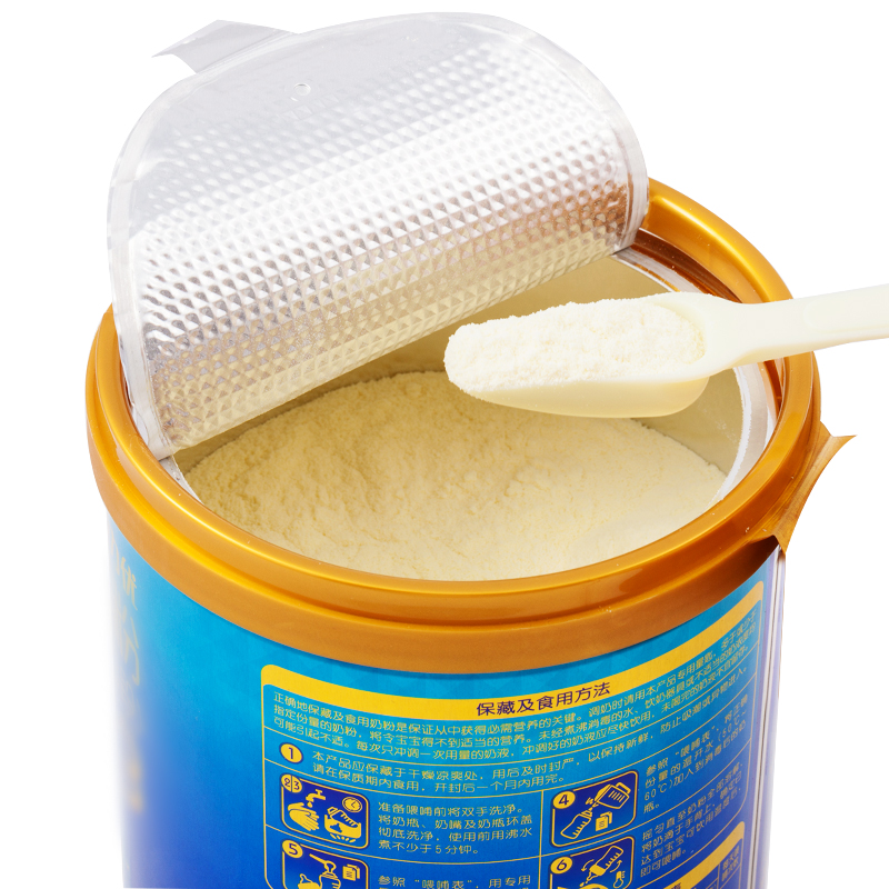 三元爱力优奶粉婴儿3段三段配方奶粉1236月龄3段罐装800g正品