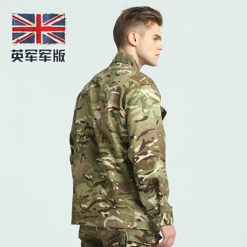 英军军版公发原品mtp作战mc套装男军迷作作训外套