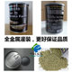 Silver Dragon fish food color red arowana fish feed map Lucky Red Dragon fish floating large strip feed 1000ml Silver Dragon fish food color red arowana fish feed map Lucky Red Dragon fish floating large strip feed 1000ml