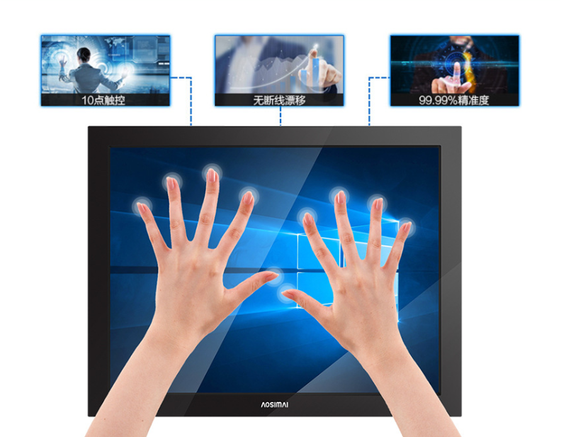 控台tigertouch双屏老虎dmx512灯光光控舞台显示屏触摸屏触摸屏