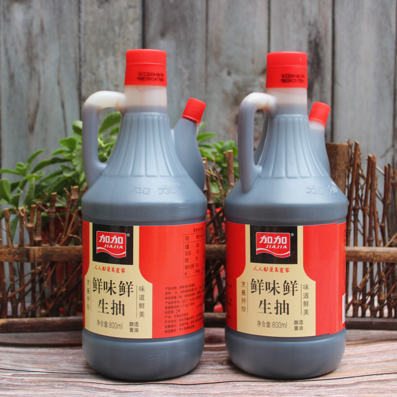 加加鲜味鲜生800ml桶装酱油烹蘸拌炒美味生抽酱油