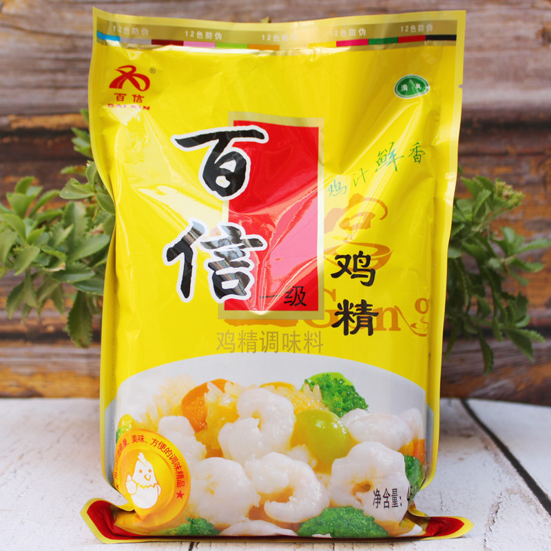 鸡精包邮百信一级454克调料汤料调味料米线四川鸡精