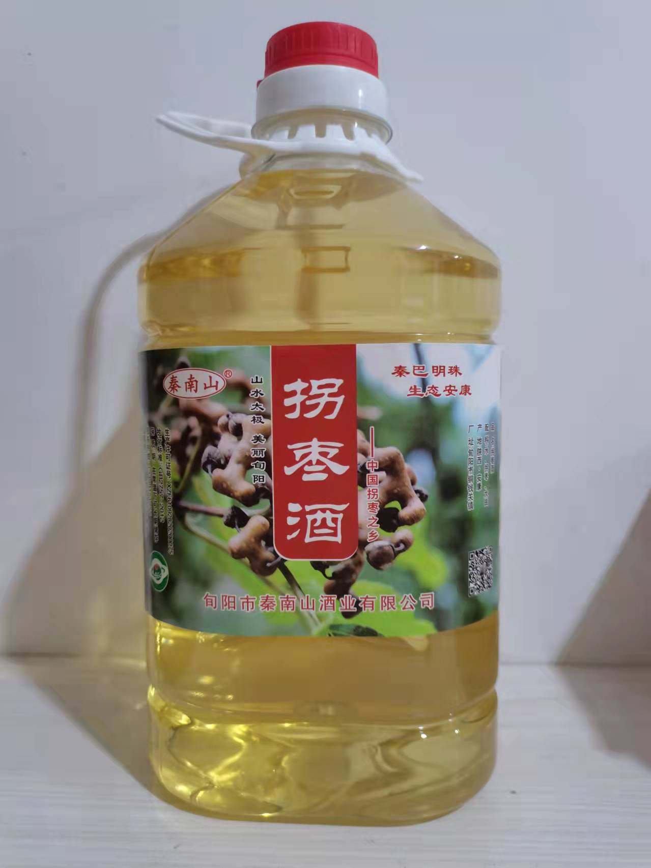 陕西2500ml散酒烧酒蒸馏拐枣南山安康秦南山旬阳其他食品