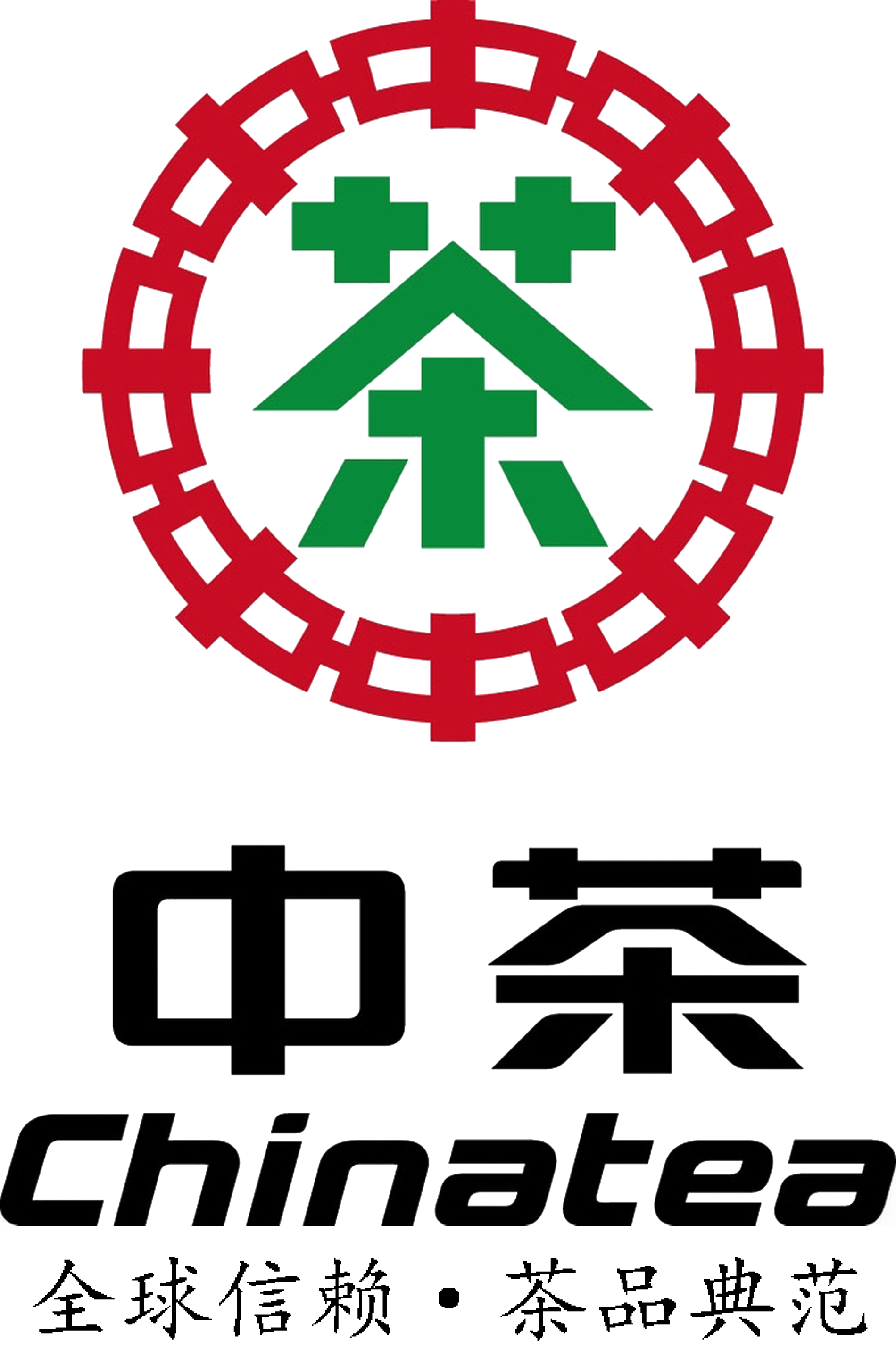 中茶2014年玉润紫天云南普洱茶普洱熟茶七子357g普洱