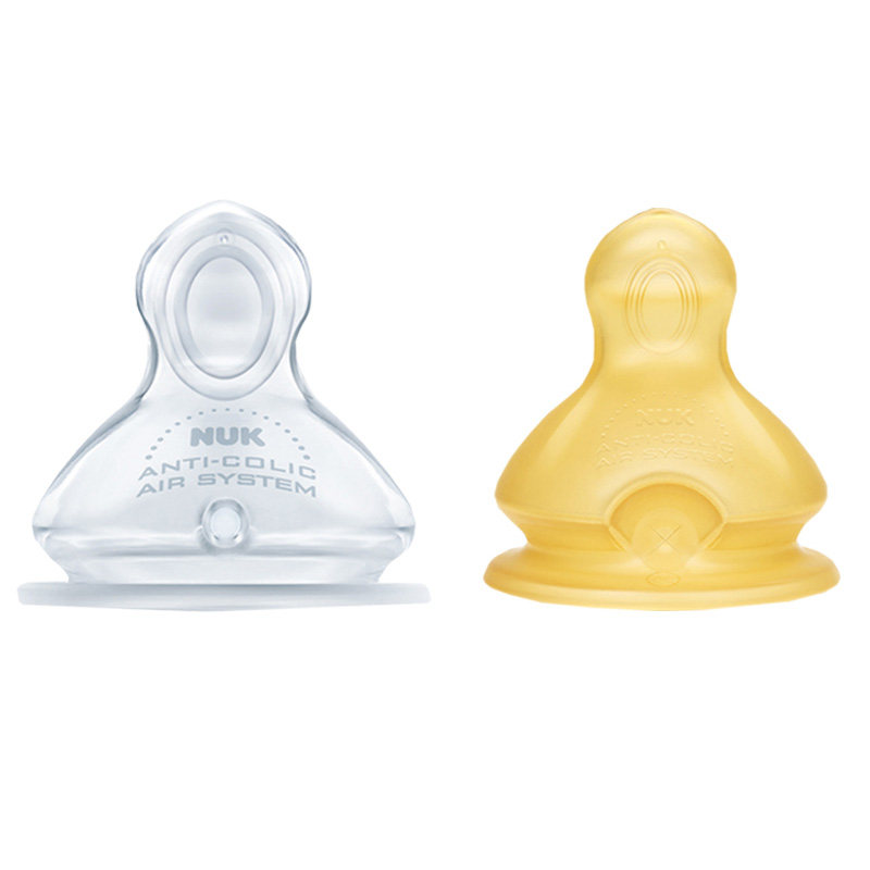 德国nuk宽口鸭嘴奶嘴婴儿宝宝奶瓶学饮杯鸭嘴杯防漏磨砂新版奶嘴