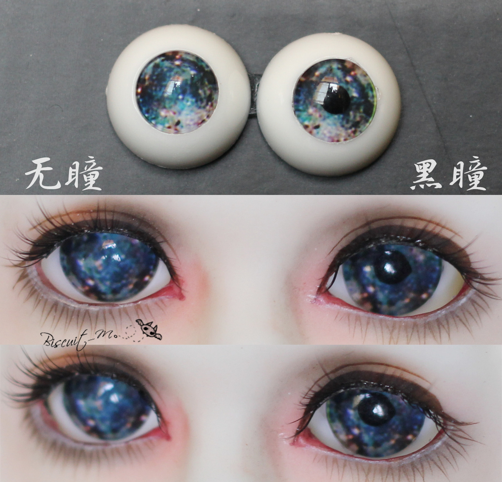 bjd娃娃眼珠1214mm渐变海蓝浅蓝蓝眼睛1618mm翠绿bjd娃娃