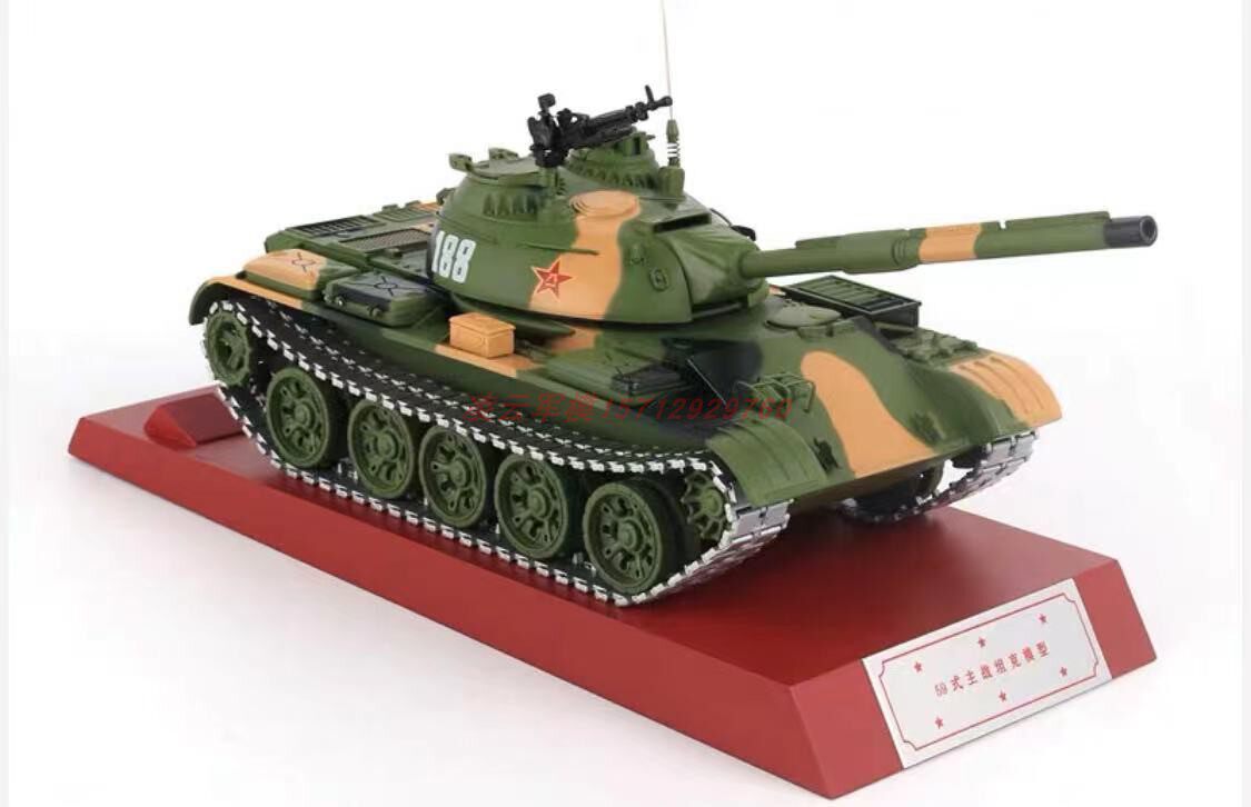 模型中国彩色迷彩坦克金属模金属t59主战坦克现货坦克