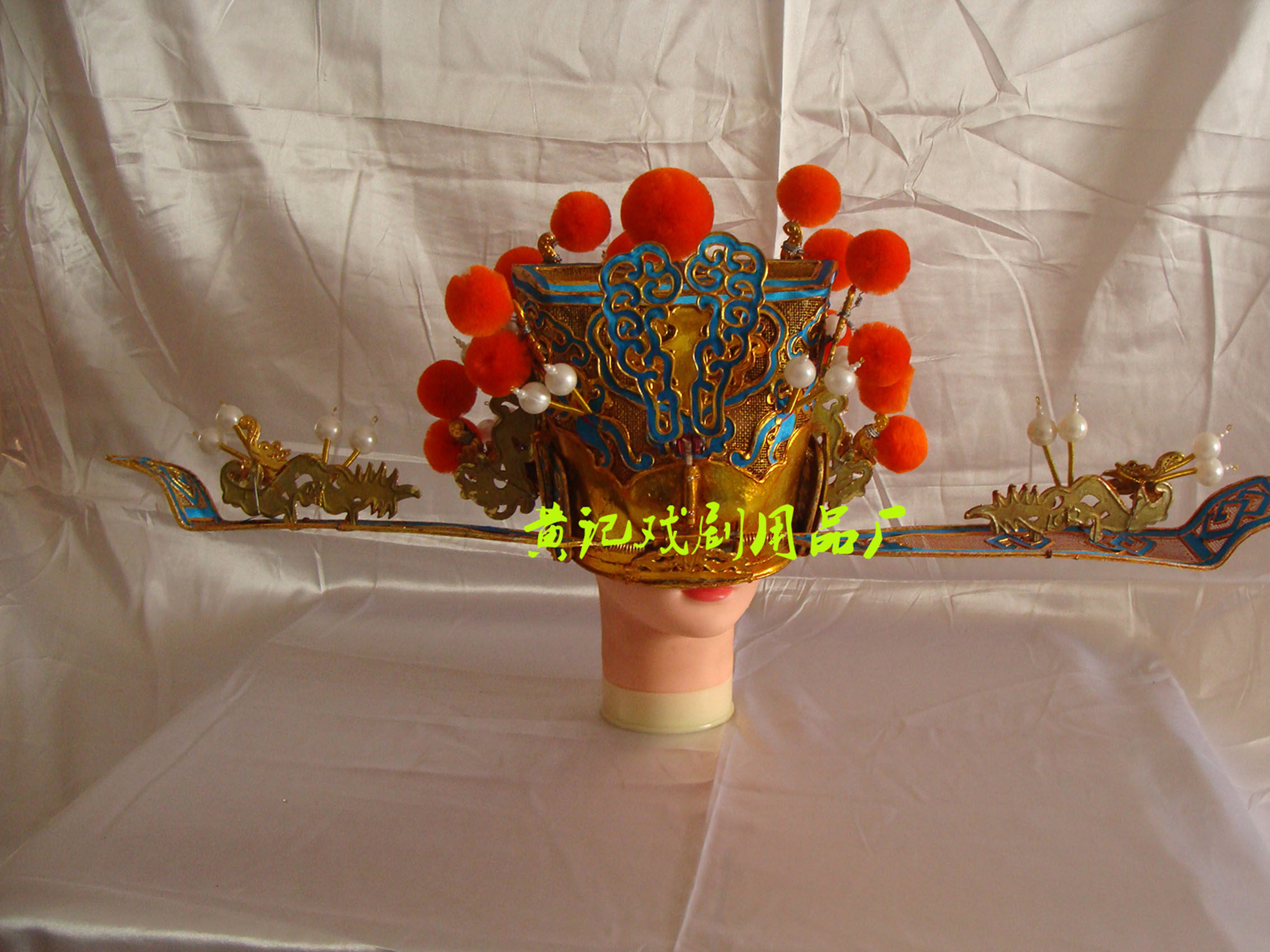 戏剧戏曲用品戏帽戏具头盔京剧盔头财神帽金其他