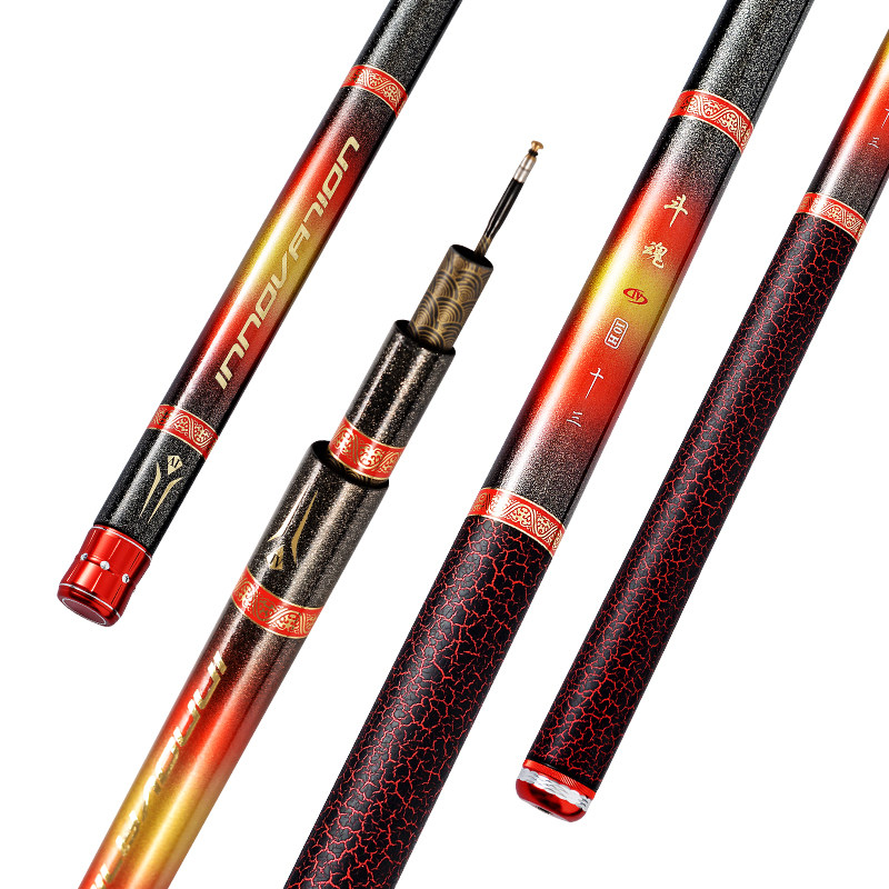 金泉斗魂四代鱼竿台钓竿坑飞磕抢钓鱼竿手台钓竿