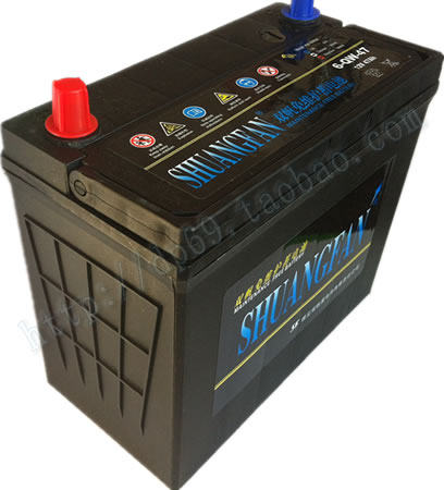 双帆汽车电瓶12v47ah6-qw-47金刚星光小康qq3汽车电瓶