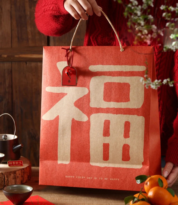 2022新年福字礼袋创意网红阿胶虎年包装手提袋礼品盒