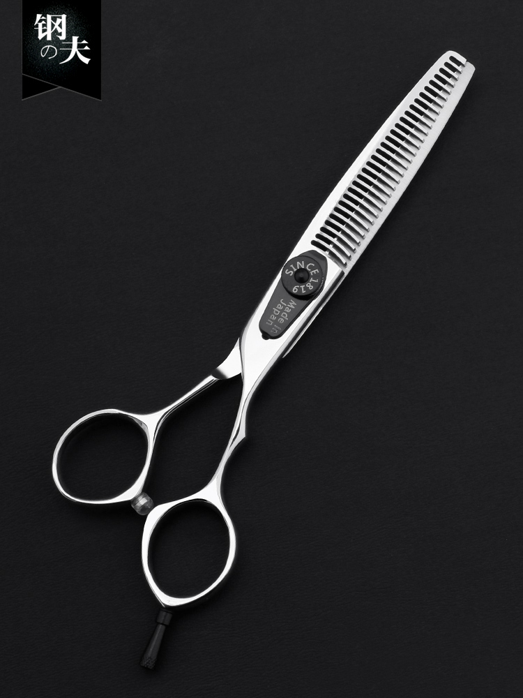 钢夫理发师剪刀美发刀剪专业平剪沙宣牙剪发型师美发刀剪