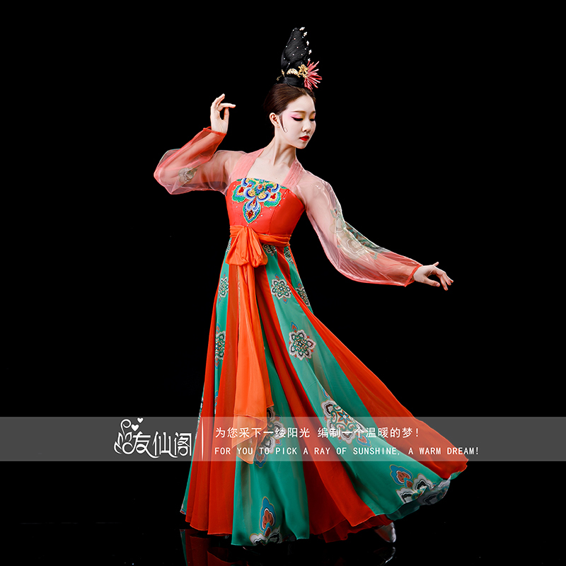 成人演出服艺考定制桃李杯唐印古典舞蹈服女新款飘逸表演舞台服饰
