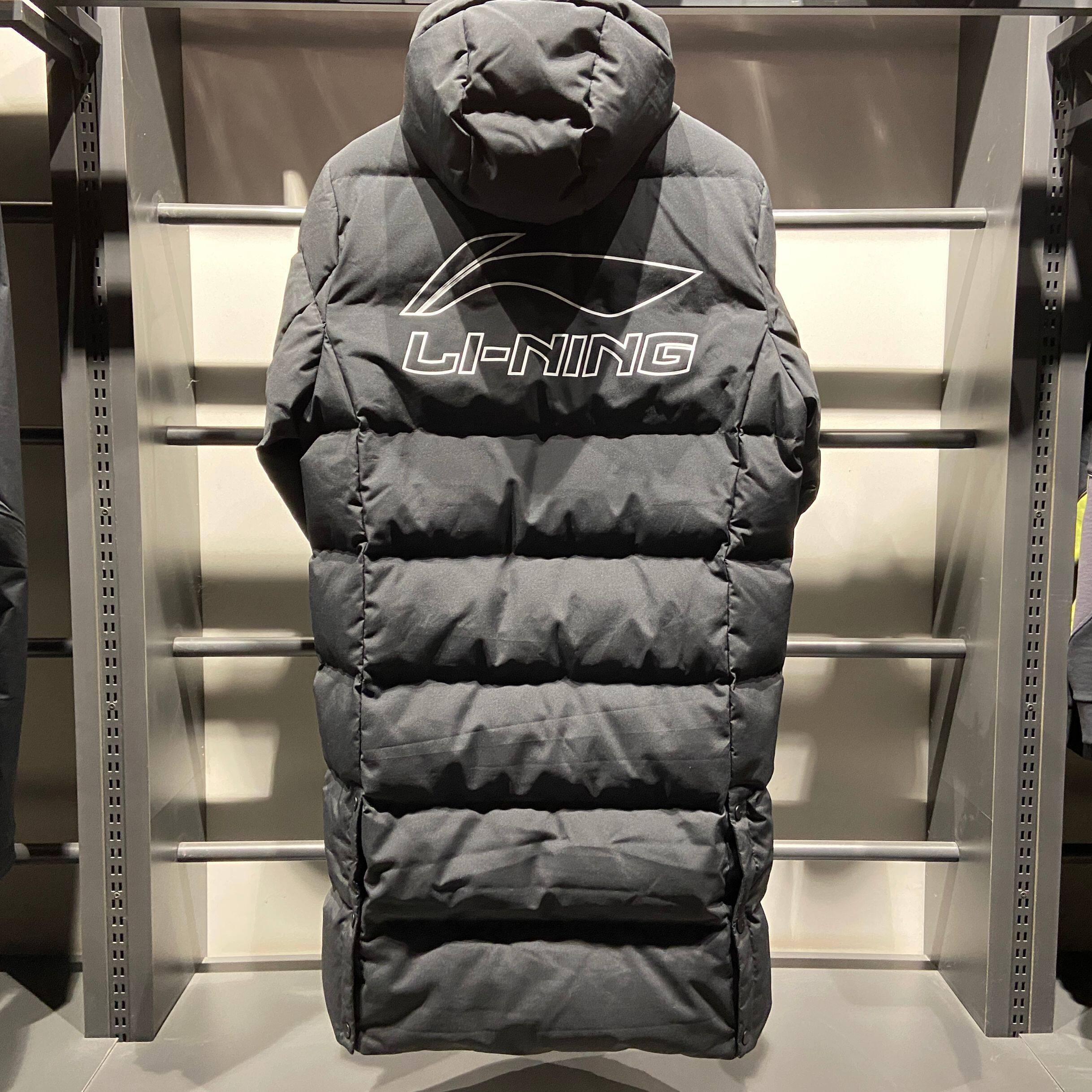 李宁lining2020冬季新款长款篮球系列羽绒服cbaaymq0991运动羽绒服