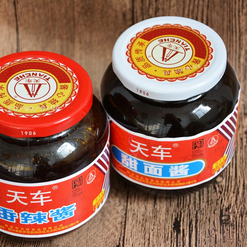 天车车牌香辣辣酱甜面酱2瓶组合中华老字号四川酱类调料