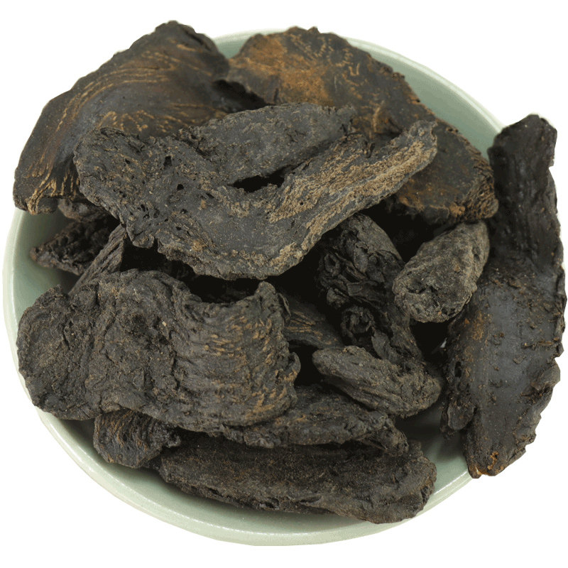 肉苁蓉中药材250g/500克新疆淡苁蓉切片肉苁蓉粉大芸