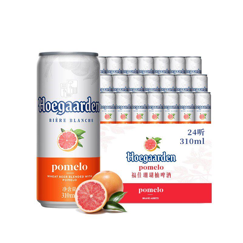 福佳hoegaarden珊瑚柚啤酒精酿果33度310ml24听整箱啤酒