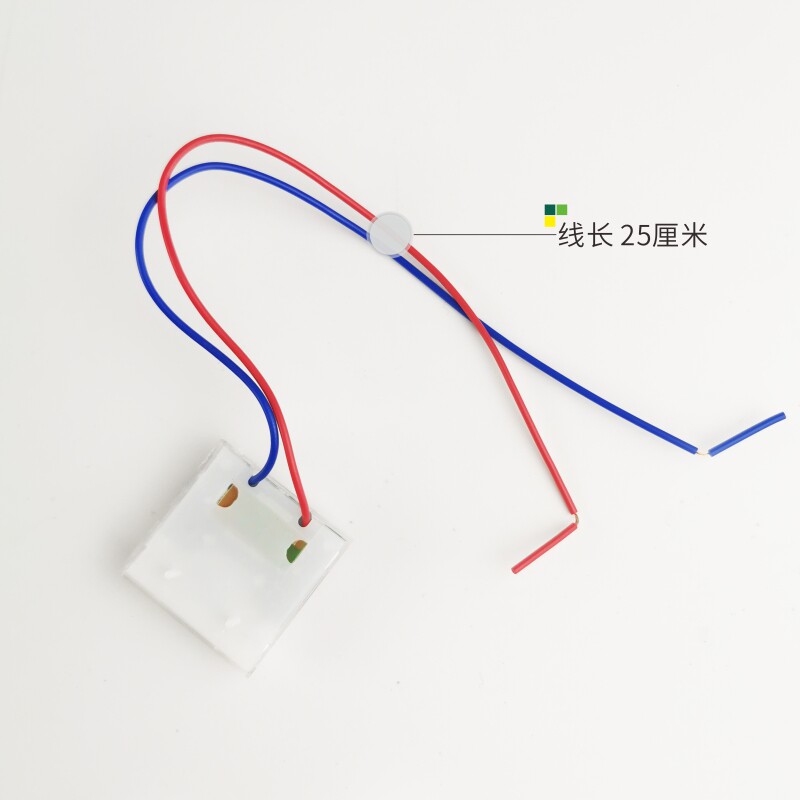 电动喷雾器配件电流表电压表背负电量量表led显示喷壶