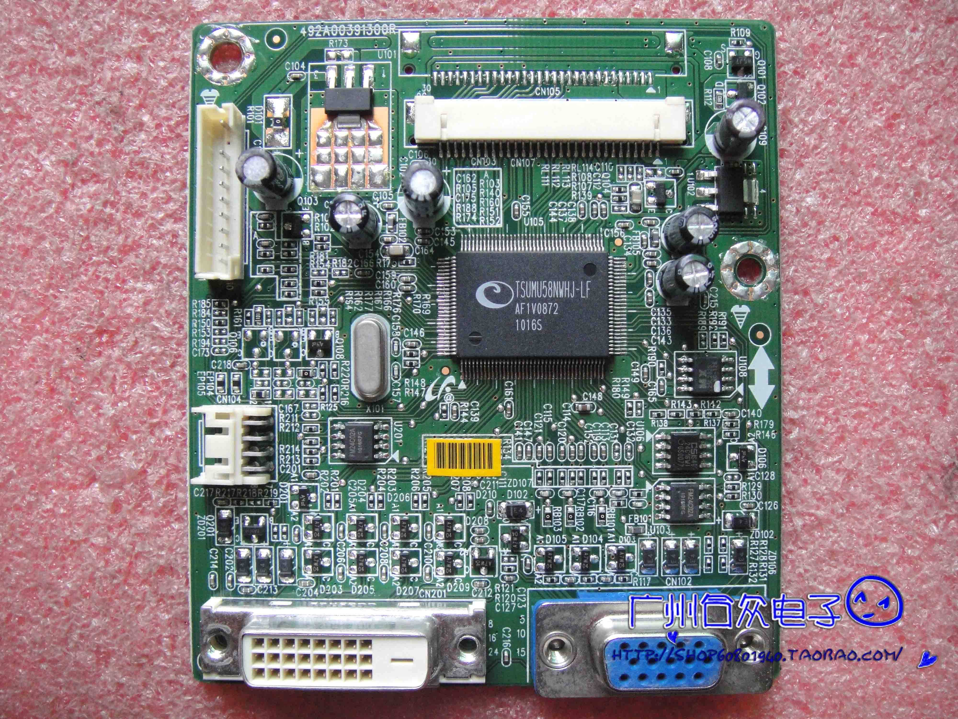 ex1920w原装三星驱动主板ilif208492a00391300r显示器件