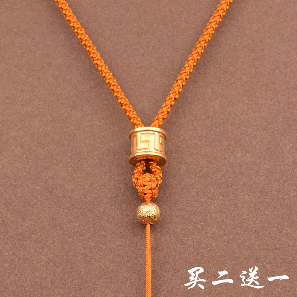 男女黄金吊坠挂绳手工编织挂件项链绳子玉佛绳
