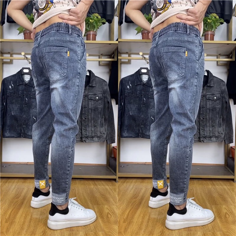 牛仔裤男士秋季款灰蓝色弹力修身百搭休闲裤松紧腰哈伦裤抖音快手
