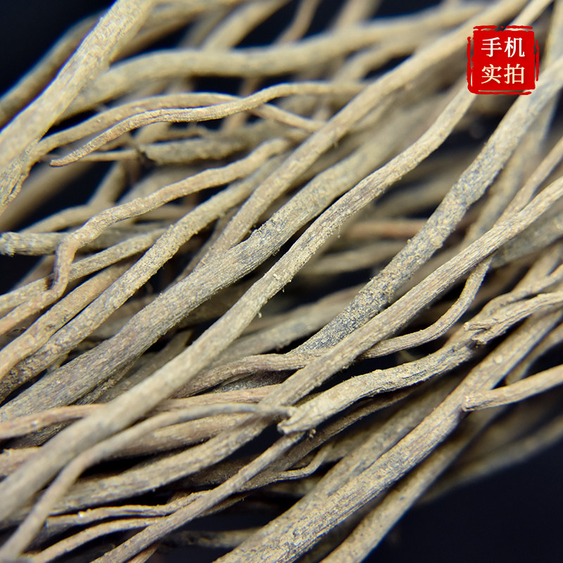 野生正宗生灵仙根500克四川中药材威灵仙跟新货其他药食同源食品