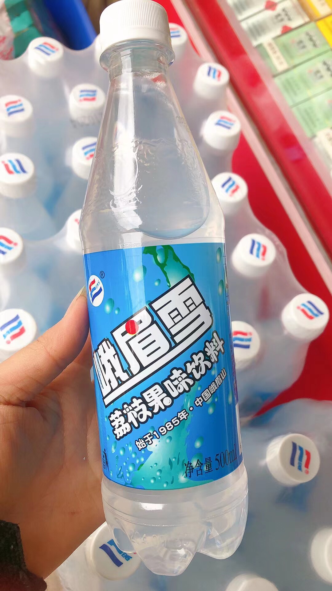 峨眉饮料荔枝果味四川特产500ml汽水5瓶包邮产碳酸饮料