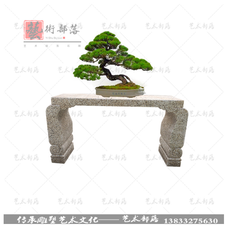 盆景大理石花台石头花架石材基座花岗岩花盆黄金石雕