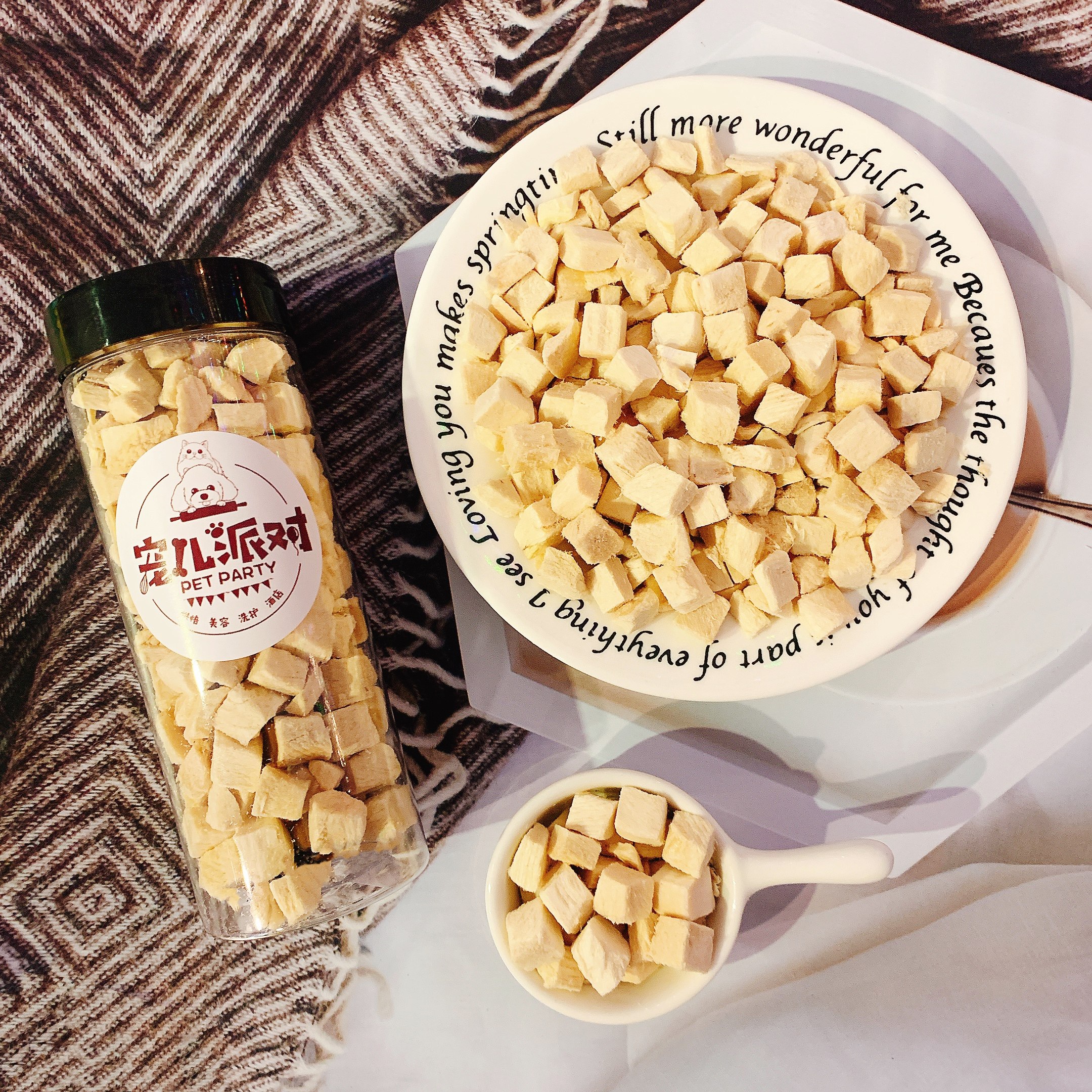 宠物猫狗自制零食宠儿派对冻干鸡肉营养狗粮狗风干零食