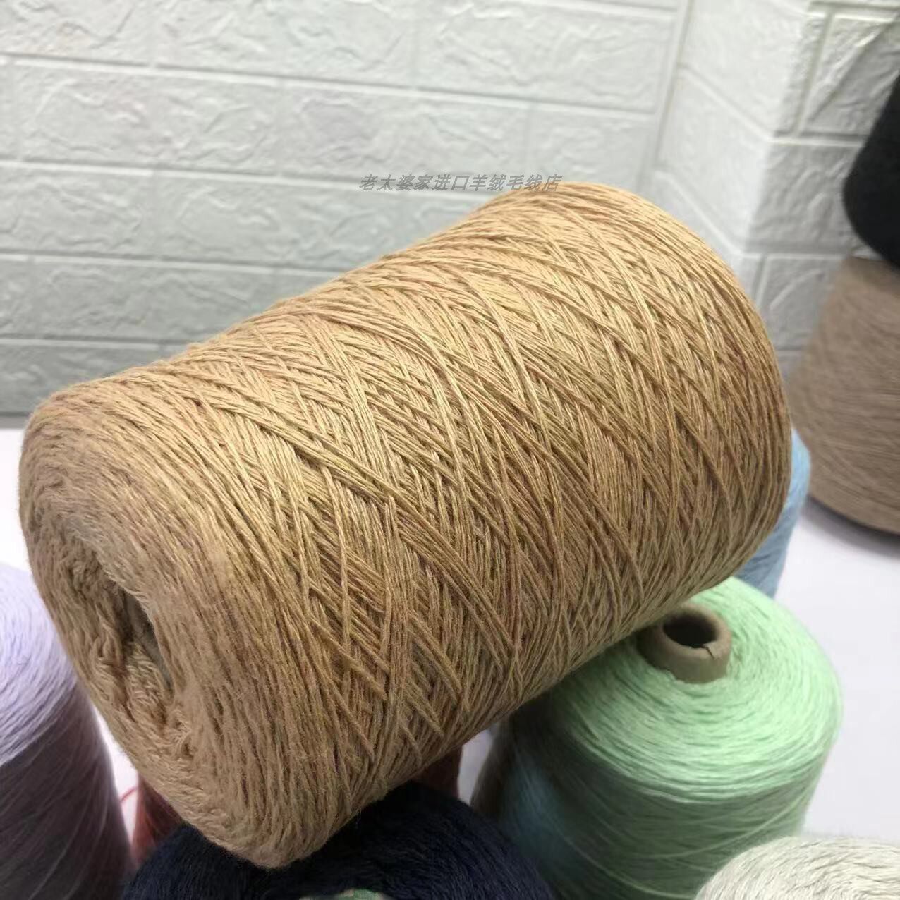 意大利进口康家真丝羊绒绒线秋冬15支蓬松柔软毛线