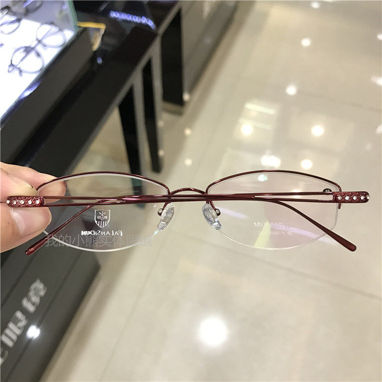 法兰斯顿纯钛女款超轻半框眼镜框女士细框镂空简约高端镜框2267