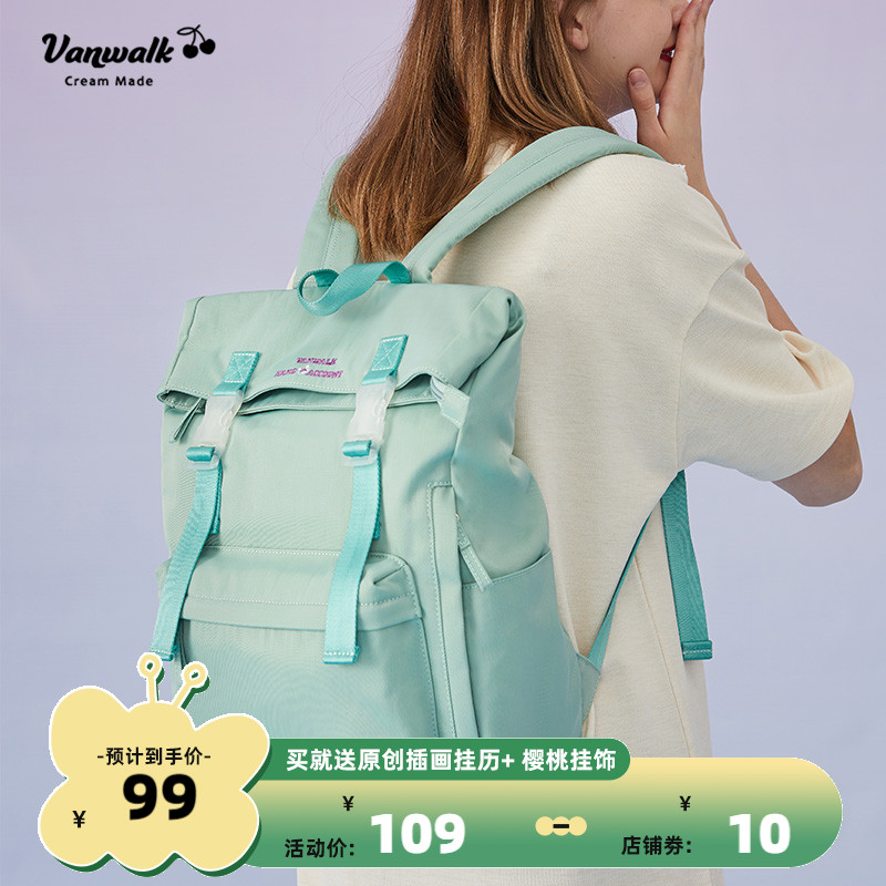VANWALK纯色手提双肩包女可爱ins日系少女背包百搭休闲中学生书包
