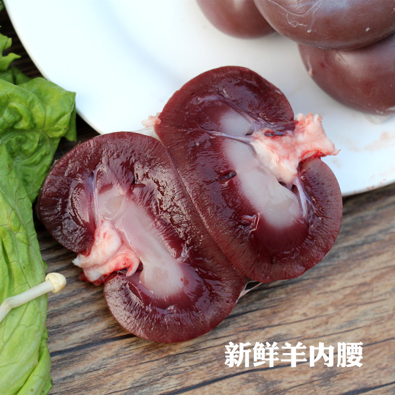 腰子新鲜无油山羊羊内农家散养养羊红腰另有其它