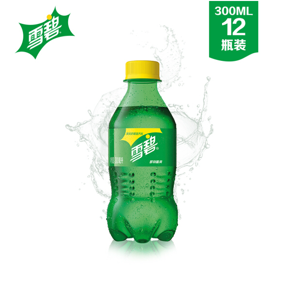 包邮零度瓶装雪碧无糖整箱零卡汽水迷你小可口可乐300ml*12瓶饮料