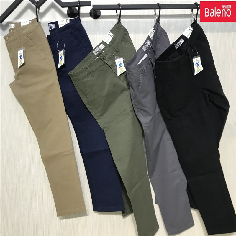 正品BALENO班尼路休闲裤 时尚商务男装纯棉微修身简约男士休闲裤