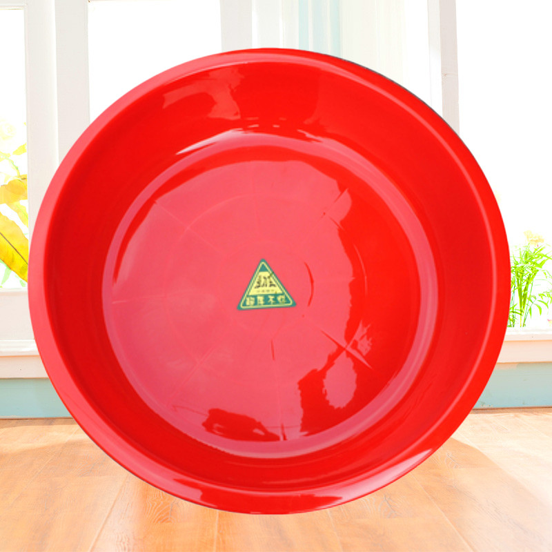 洗澡红盆洗衣盆加厚大号塑料盆澡盆洗菜菜盆大盆脸盆