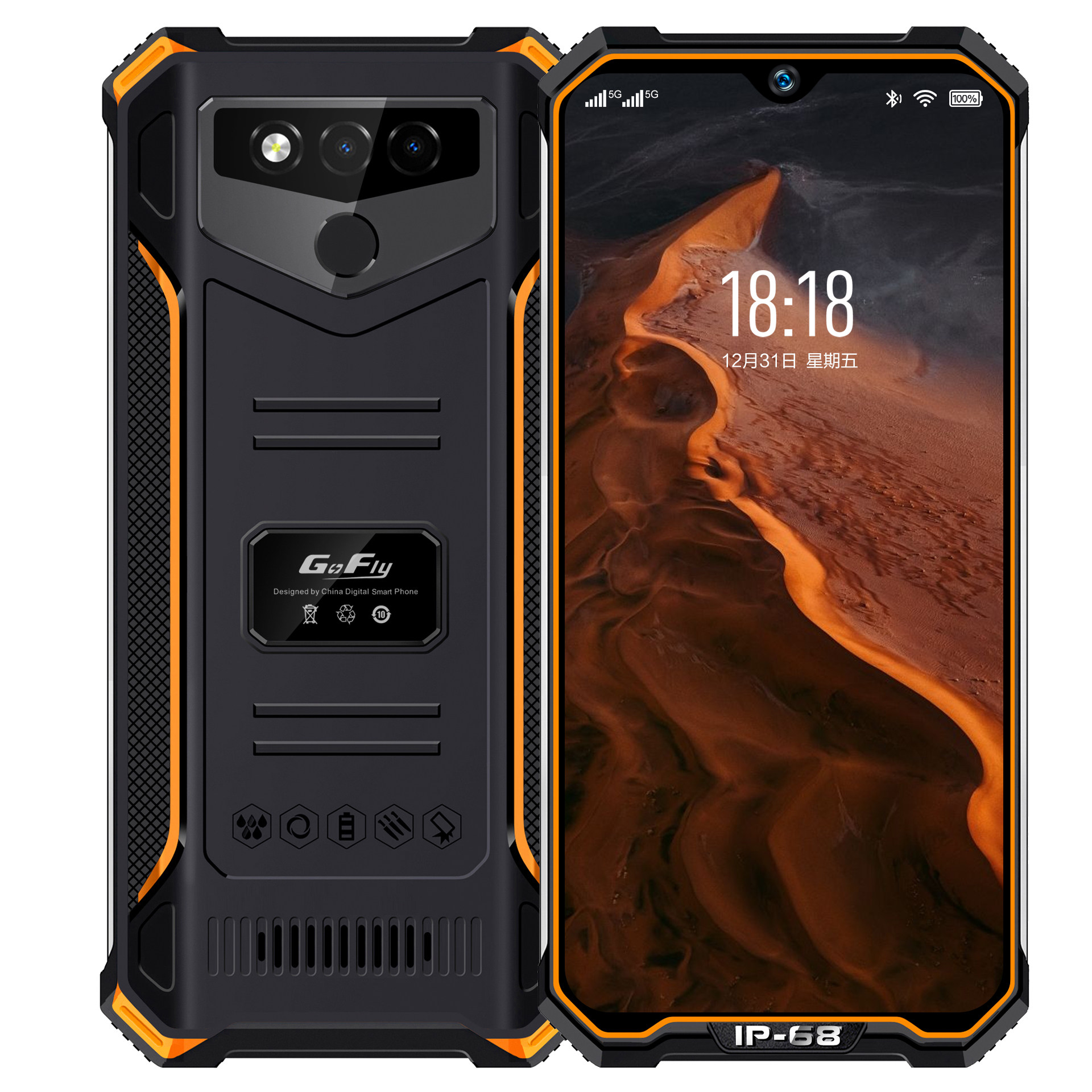 新黑鲨pro红魔军工三防双卡电池声音防水手机游戏手机