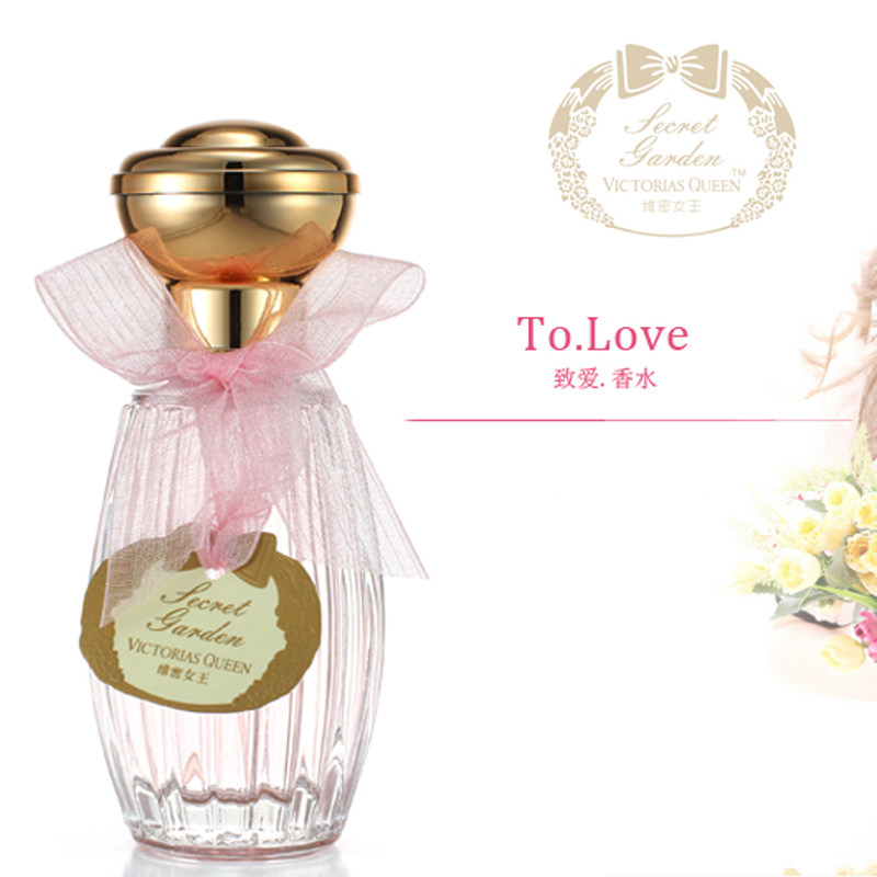 专柜正品维密女王女士香水持久淡香百合玫瑰茉莉花香学生包邮