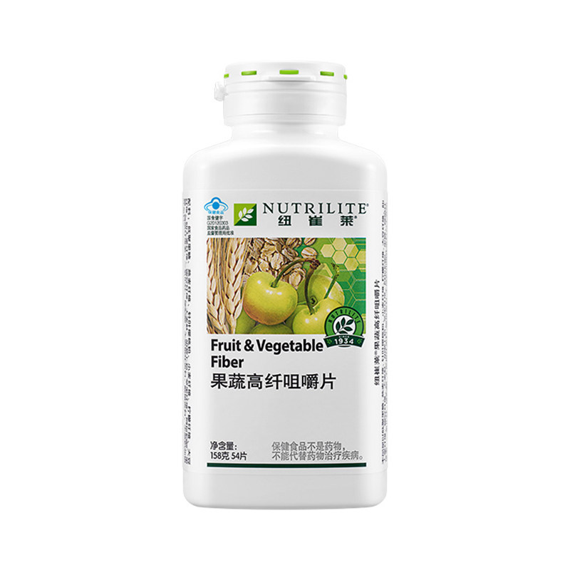 国产安利纽崔莱果蔬高纤咀嚼54片成人中老年膳食纤维果蔬片正品