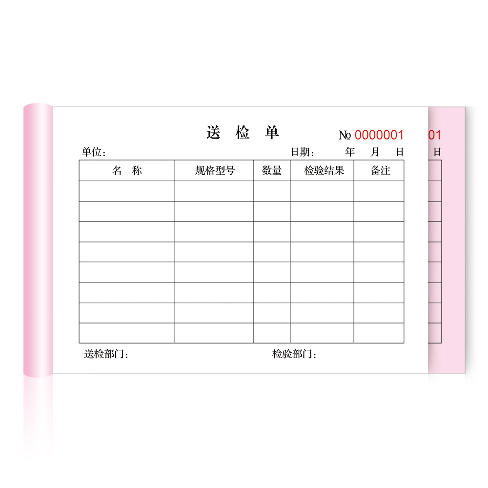 商品详情商品详情查看完整图片详情手机扫码下单单据相似商品